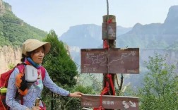 开车去山西抱犊村怎么走？