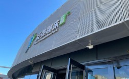 湖南快乐酷巴投资管理有限公司靠什么赚钱？