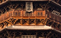 应县站藏着山西风光的什么秘密？