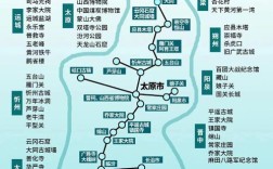 山西旅游日具体是哪一天？