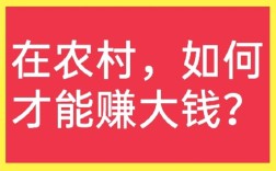 10万本金，哪些小投资能稳赚不赔？