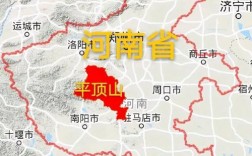 平顶山西离平顶山多远