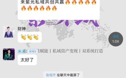 0元投资真能致富代理？陷阱还是机遇？