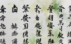 交的四字成语，交的四字成语开头