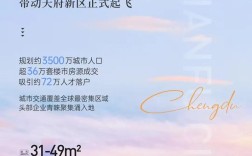 50万投资什么项目靠谱且收益高？