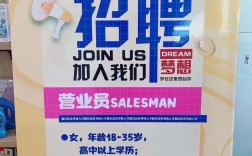 山西联通校园面试流程是怎样的？