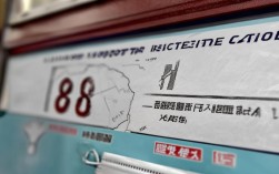 拉萨新增本土感染，拉萨新增本土感染者18例