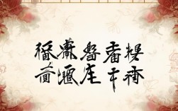 成语为何被称为中华文化的语言瑰宝？