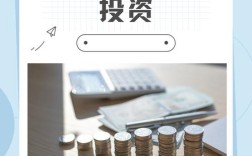 100万投资什么项目最稳妥？