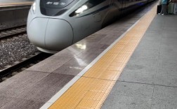 广州南站到钟山西高铁多久到？