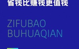 过去零成本投资真能靠代理致富吗？