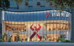 上海劲霸投资有限公司