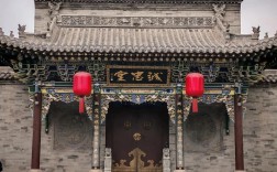 乔家大院门票价格是多少？