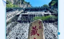 阳人笔下山西阳泉，风光究竟有何不同？