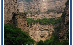 山西太行山大峡谷简介