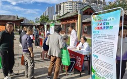 山西运城仁安睡眠医院如何改善睡眠问题？