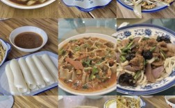 平遥古城有哪些特色美食必尝？