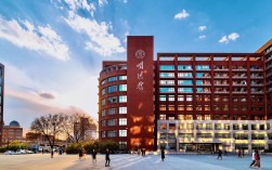 山西大学学术交流中心有何特色与功能？