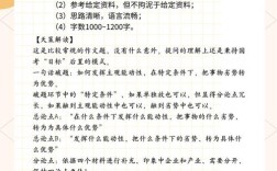 2025山西申论答案何时公布？