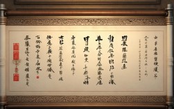 古成语，古成语四个字开头