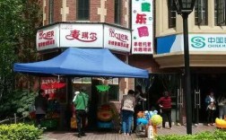 广州麦琪尔投资有限公司