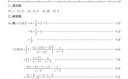 2025山西省直答案何时公布？