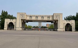 山西运城学院下属学院有哪些？