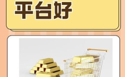 明年投资0元赚钱商机