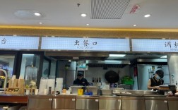 入口味特餐饮，入口餐饮投资如何破局？