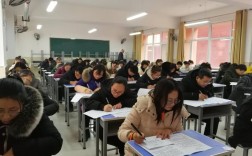 山西临汾尧都区教师考试考什么？