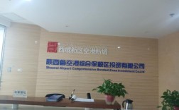 江苏双鱼投资有限公司怎么样？