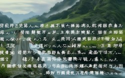 温和的成语，形容人温和的成语