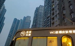 韩国皮肤管理投资门槛高吗？