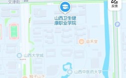 山西大学南门公交路线有哪些？