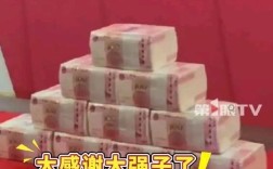 10万本金选什么小生意能稳赚？