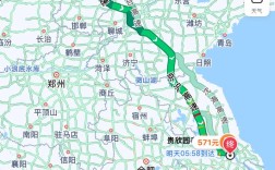 连云港到山西的距离是多少公里？