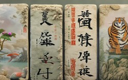 成语什么如什么，成语什么如什么什么