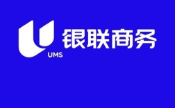 银联商务山西分公司业务范围是什么？