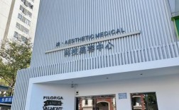 北京洛菲投资有限公司有何业务或背景？