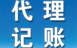小本代理来年投资，如何稳赚？