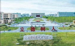 山西职业技术学院贴吧怎么样？