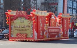 2025山西寿阳春节有何特色活动？