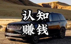 明年投资无本赚钱代理靠谱吗？