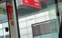 太原南站到山西大医院公交怎么坐？