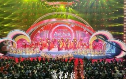 山西2025年过年会有啥新习俗？