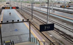 长沙南站到衡山西高铁多久到？