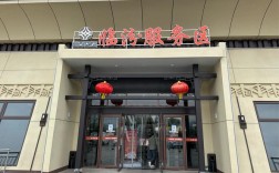 山西红马国际旅行社有何特色服务？