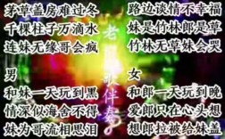 贵州雷山西江情歌对唱，藏着怎样的浪漫与故事？