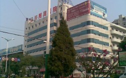 山西卫校附属医院有何特色或优势？