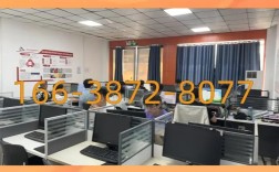 山西孝义选培训机构要注意啥？